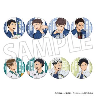 ハイキュー!!_カラパレ より道 缶バッジ【BOX／10個入り】 | 公式