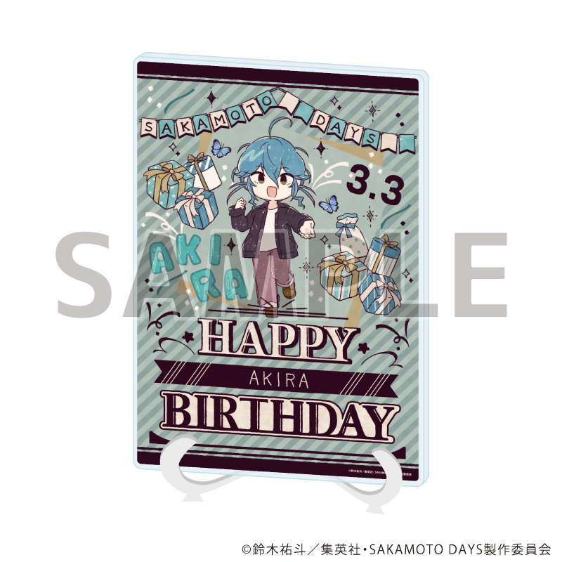 SAKAMOTO DAYS_(A5サイズ)_アクリルアートボード16/赤尾晶 誕生日ver.(グラフアートイラスト)