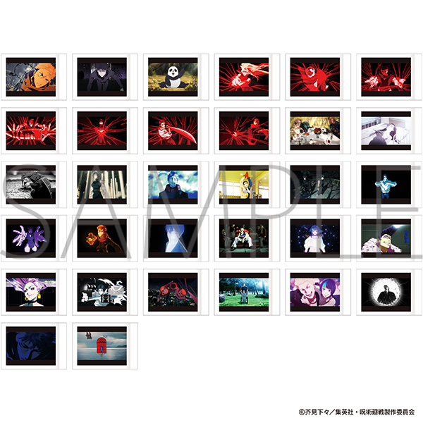 呪術廻戦　第3期_ぱしゃこれ　死滅回游OP・ED Ver.　【BOX／10パック入り】