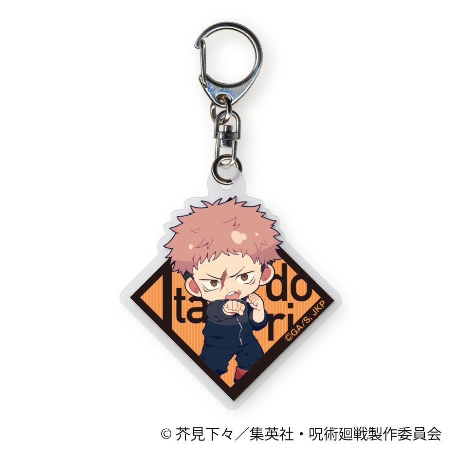 呪術廻戦　第3期_アクリルキーホルダー／虎杖 悠仁