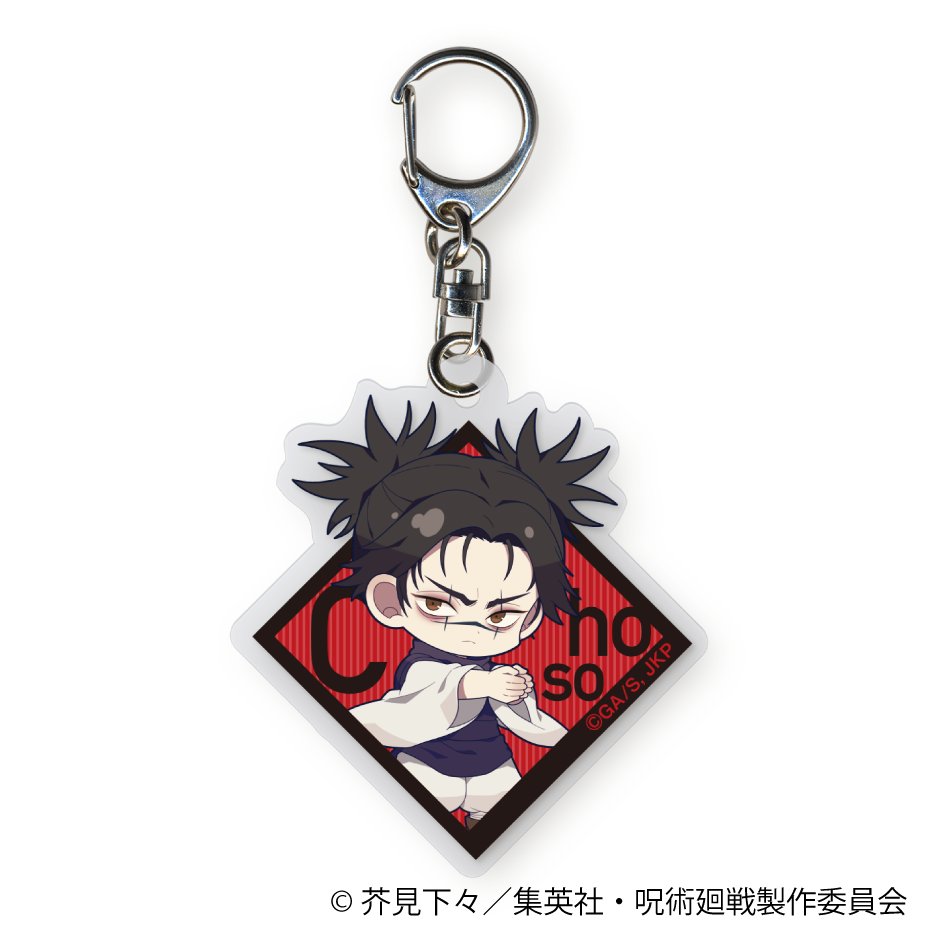 呪術廻戦　第3期_アクリルキーホルダー／脹相