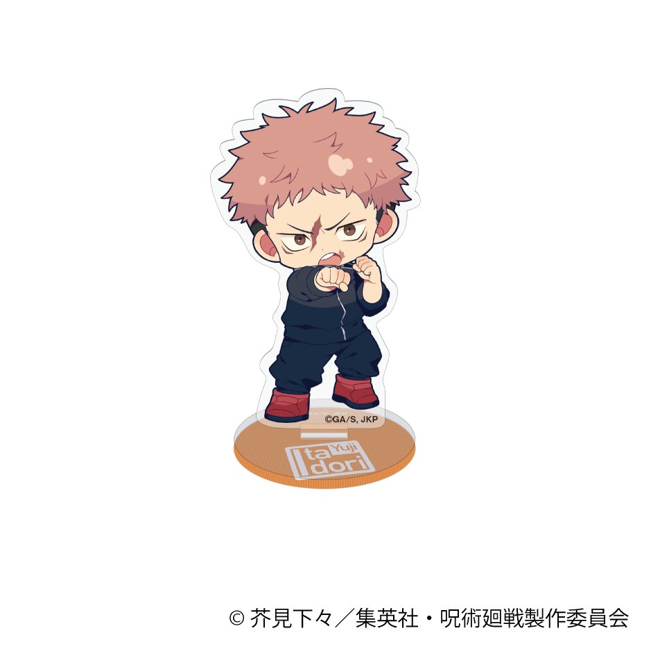 呪術廻戦　第3期_ミニアクリルスタンド／虎杖 悠仁