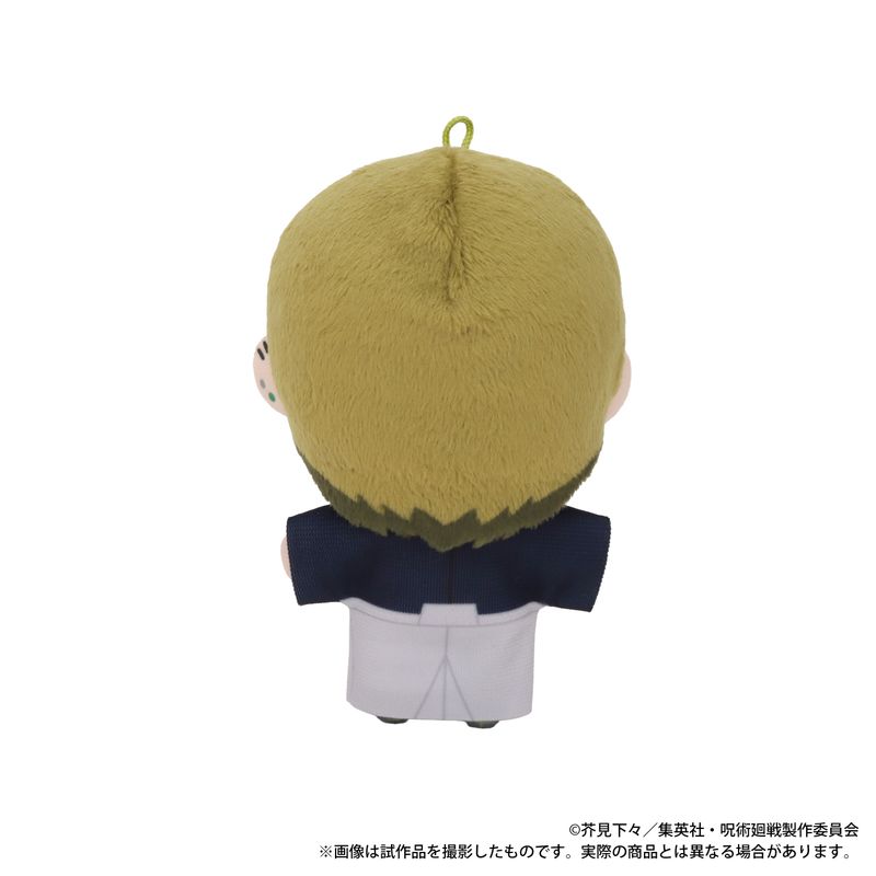 呪術廻戦 第3期_ぬいパル（ぬいぐるみマスコット）／第3弾 禪院 直哉