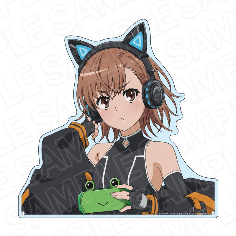 とある科学の超電磁砲T_特大ダイカットアクリルボード 御坂美琴 ゲーミング ver.