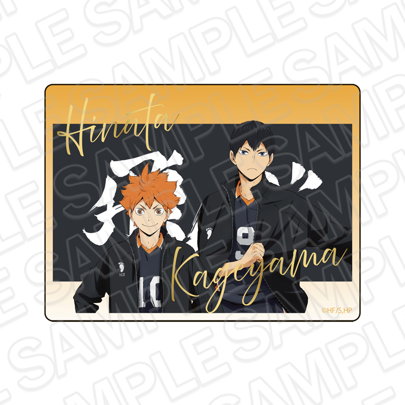 ハイキュー!!_アクリルブロック 日向翔陽・影山飛雄