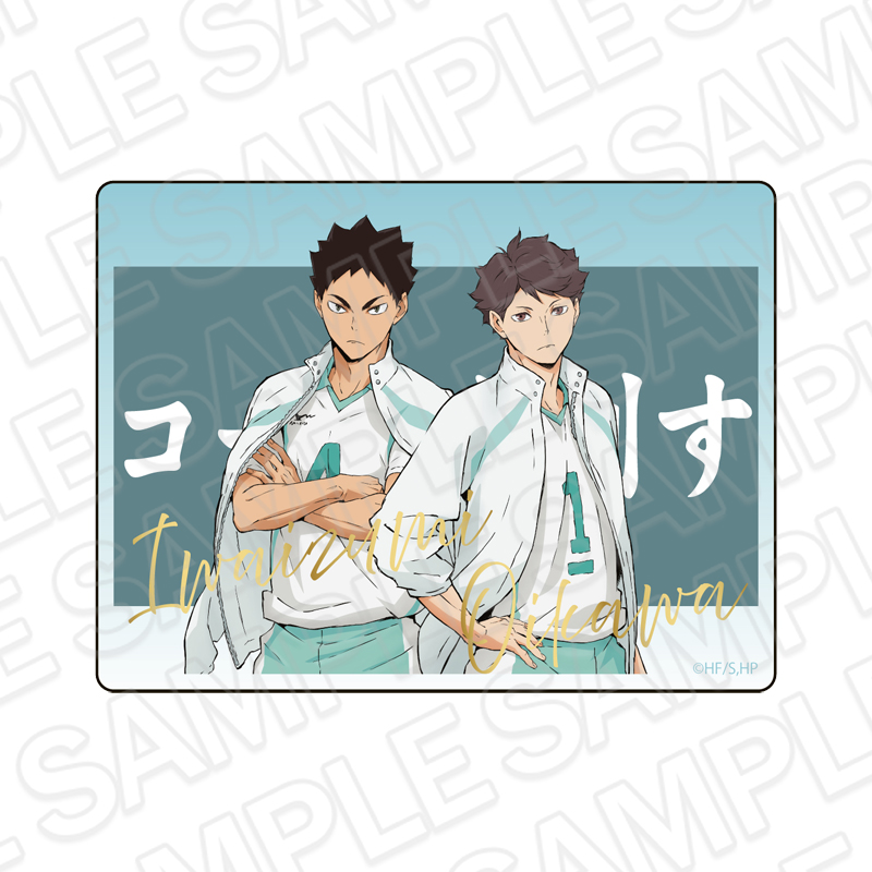 ハイキュー!!_アクリルブロック 及川 徹・岩泉 一