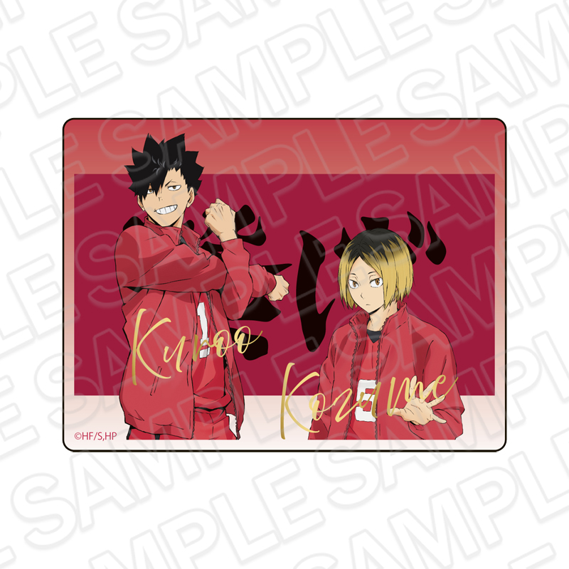 ハイキュー!!_アクリルブロック 黒尾鉄朗・孤爪研磨