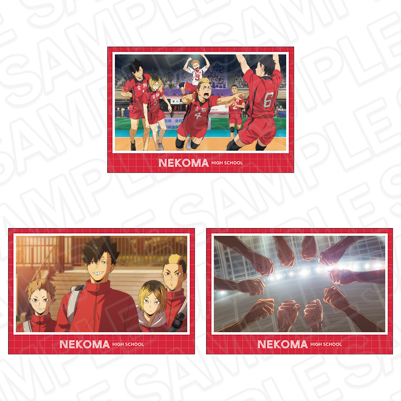 ハイキュー!!_ポストカードセット 音駒高校