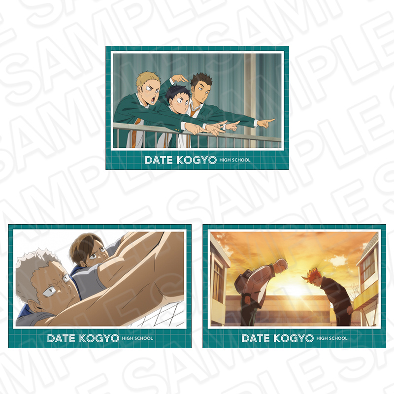 ハイキュー!!_ポストカードセット 伊達工業高校