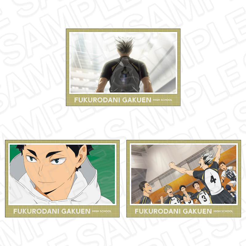 ハイキュー!!_ポストカードセット 梟谷学園高校