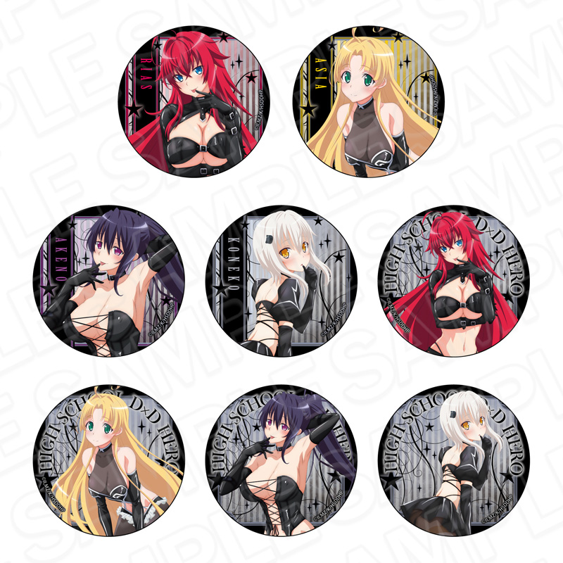 ハイスクールDxD HERO_ホログラムカンバッジ(ランダム) ボンテージ ver.
