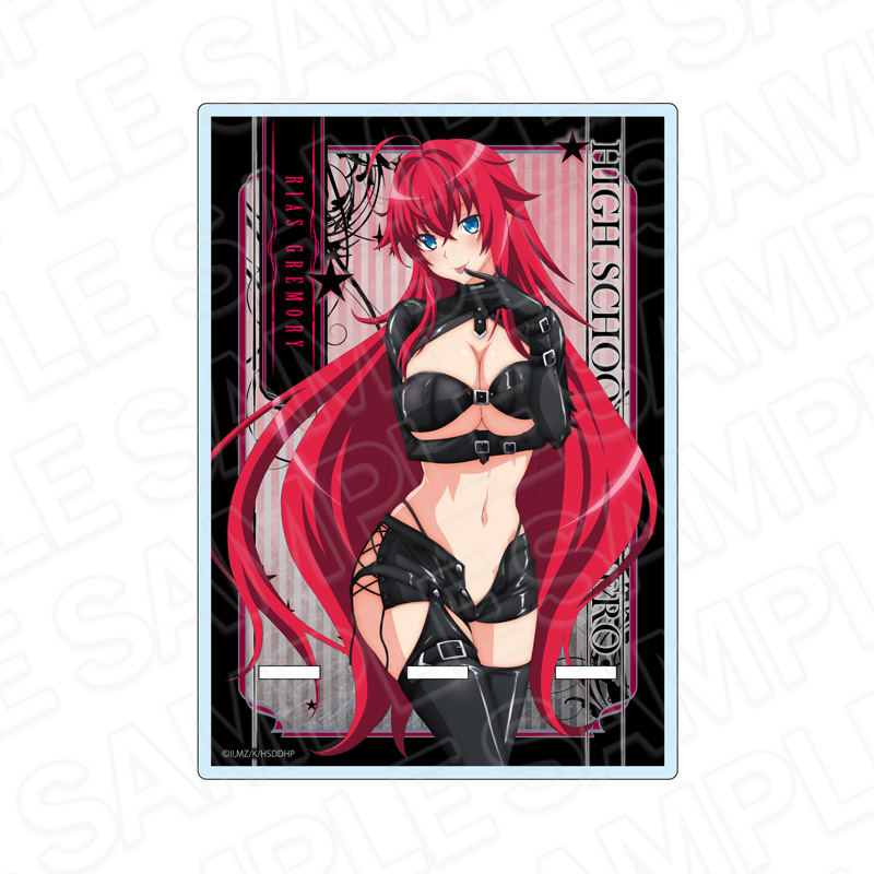 ハイスクールDxD HERO_アクリルスマホスタンド リアス・グレモリー ボンテージ ver.