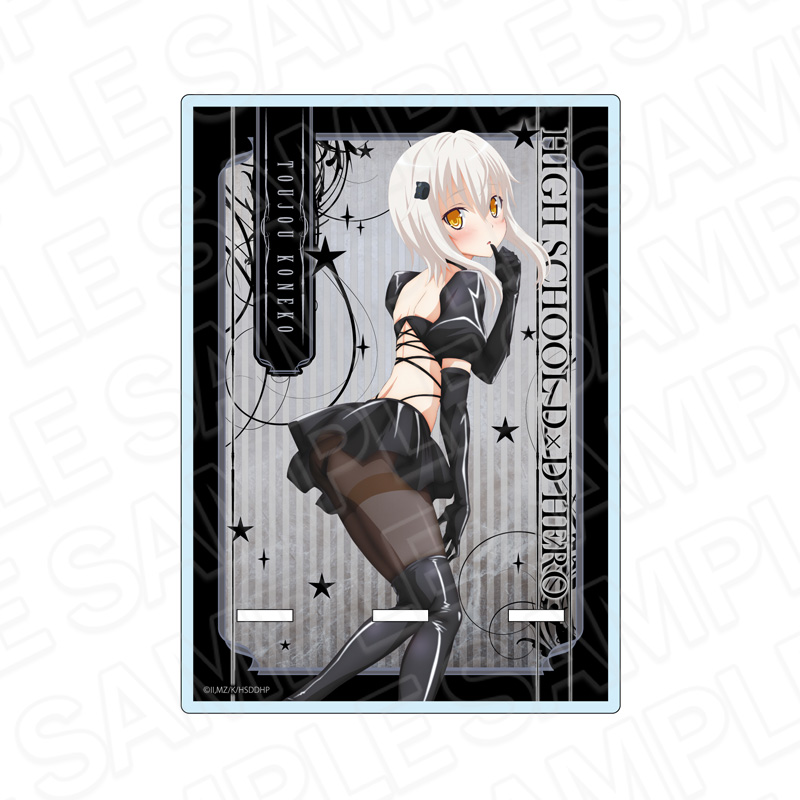 ハイスクールDxD HERO_アクリルスマホスタンド 塔城小猫 ボンテージ ver.