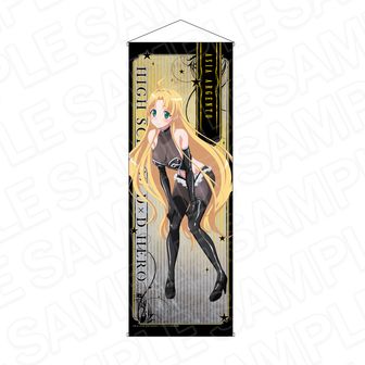 ハイスクールD×D公式グッズ通販 | colleize（コレイズ）