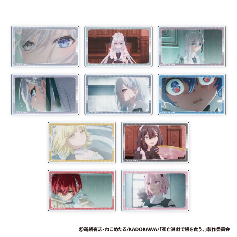 死亡遊戯で飯を食う。_トレーディングアクリルカード【BOX／10パック入り】