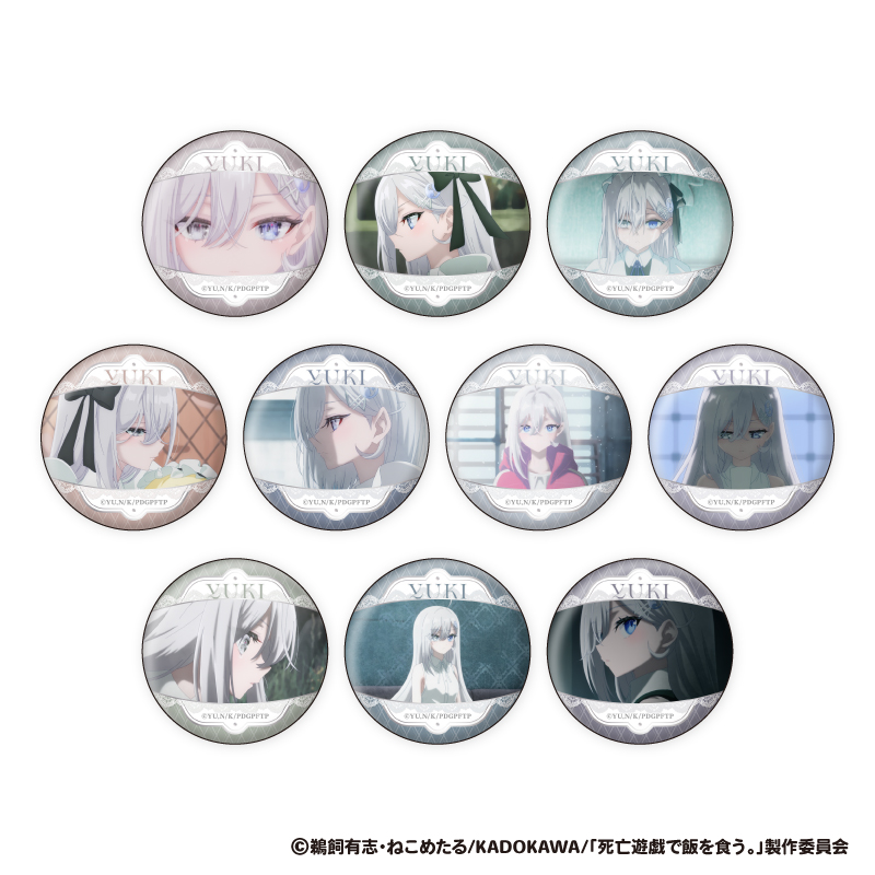 死亡遊戯で飯を食う。_幽鬼 顔コレ缶バッジ【BOX／10個入り】