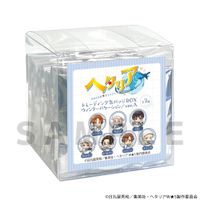 ヘタリア World☆Stars_トレーディング缶バッジ(ウィンター