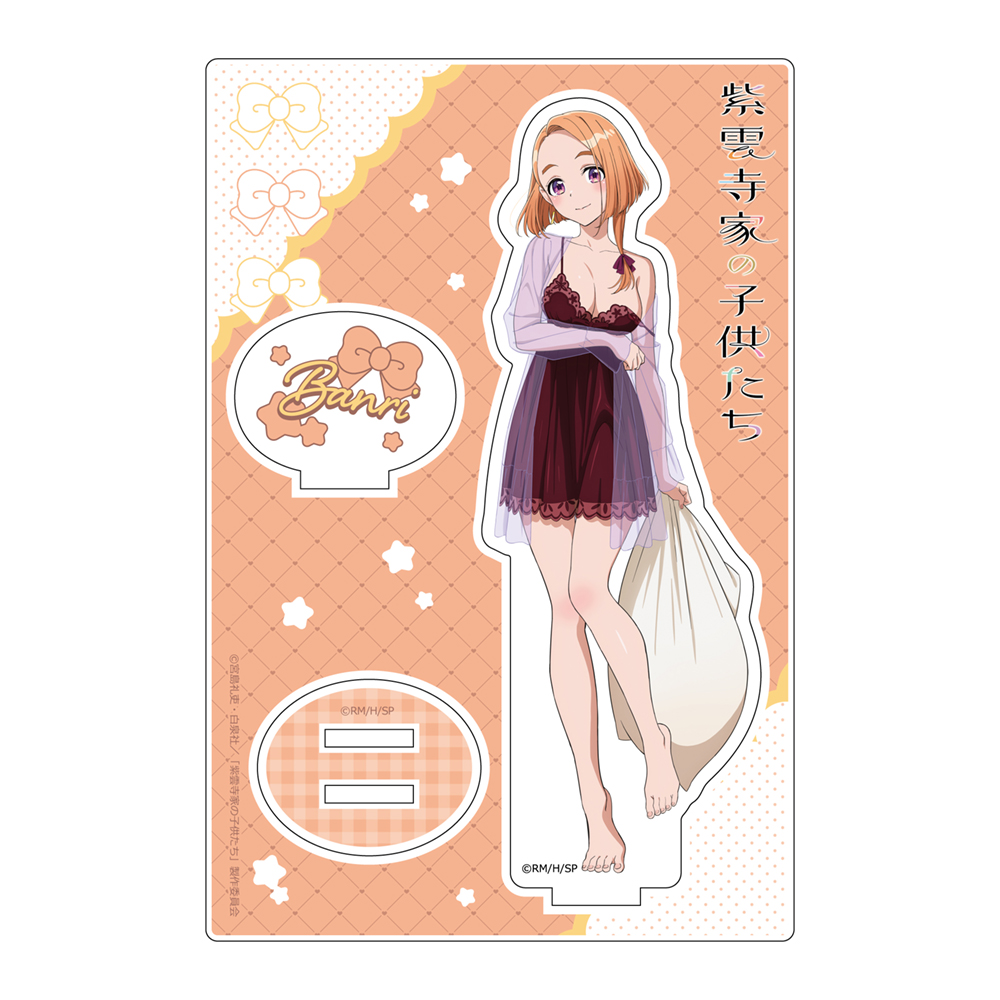 紫雲寺家の子供たち_描き下ろしアクリルスタンド(紫雲寺万里/ルームウェア)