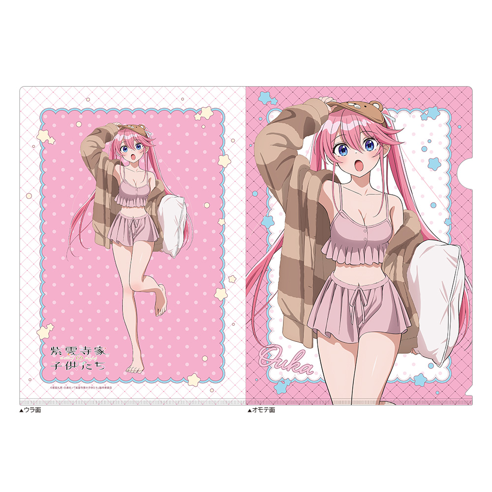 紫雲寺家の子供たち_描き下ろしクリアファイル(紫雲寺謳華/ルームウェア)