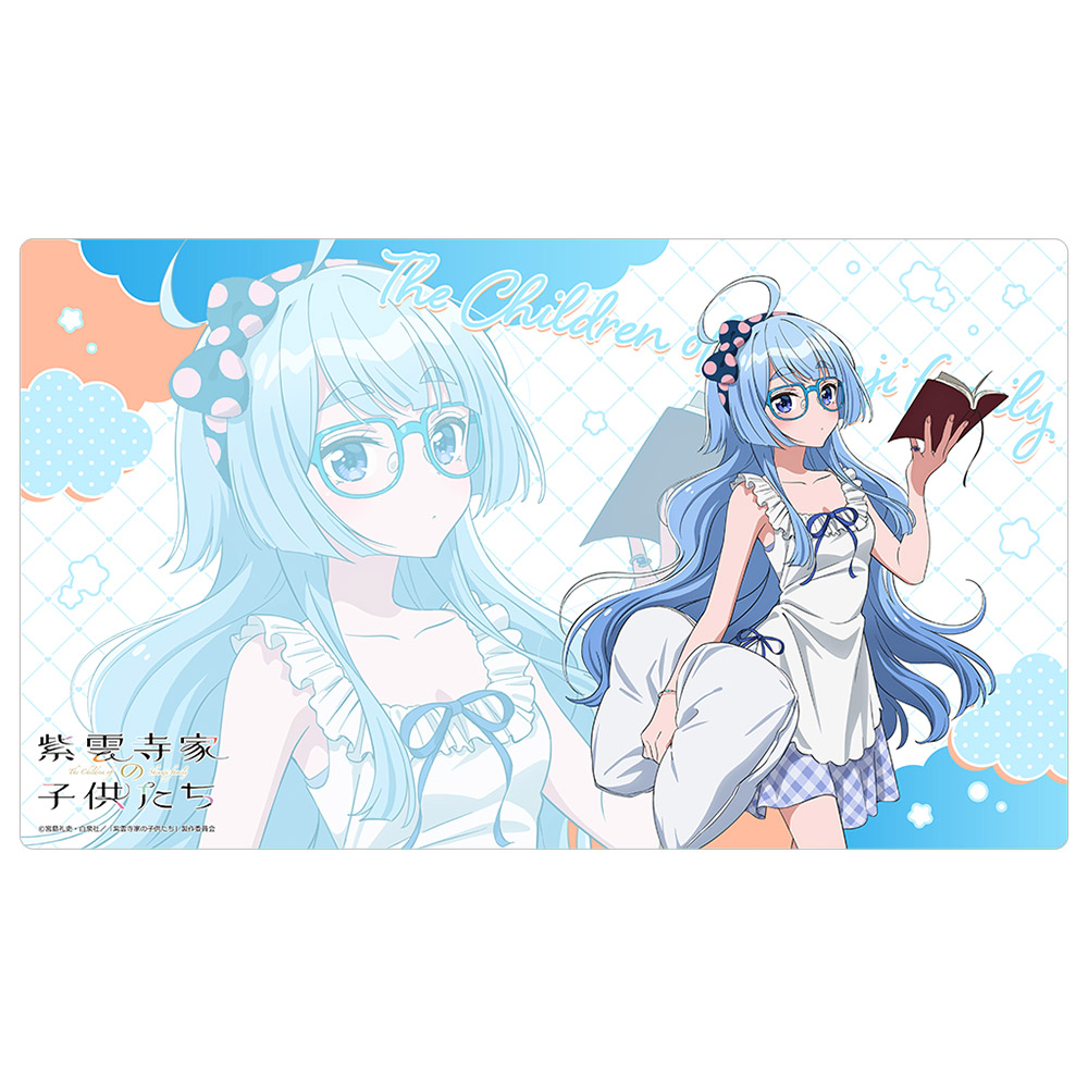 紫雲寺家の子供たち_描き下ろしラバーマット(紫雲寺清葉/ルームウェア)