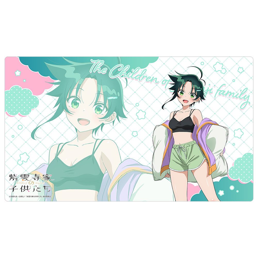 紫雲寺家の子供たち_描き下ろしラバーマット(紫雲寺南/ルームウェア)