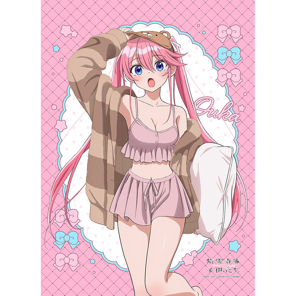 紫雲寺家の子供たち_描き下ろしB2タペストリー(紫雲寺謳華/ルームウェア)