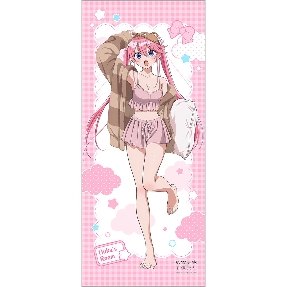 紫雲寺家の子供たち_描き下ろし特大タペストリー(紫雲寺謳華/ルームウェア)