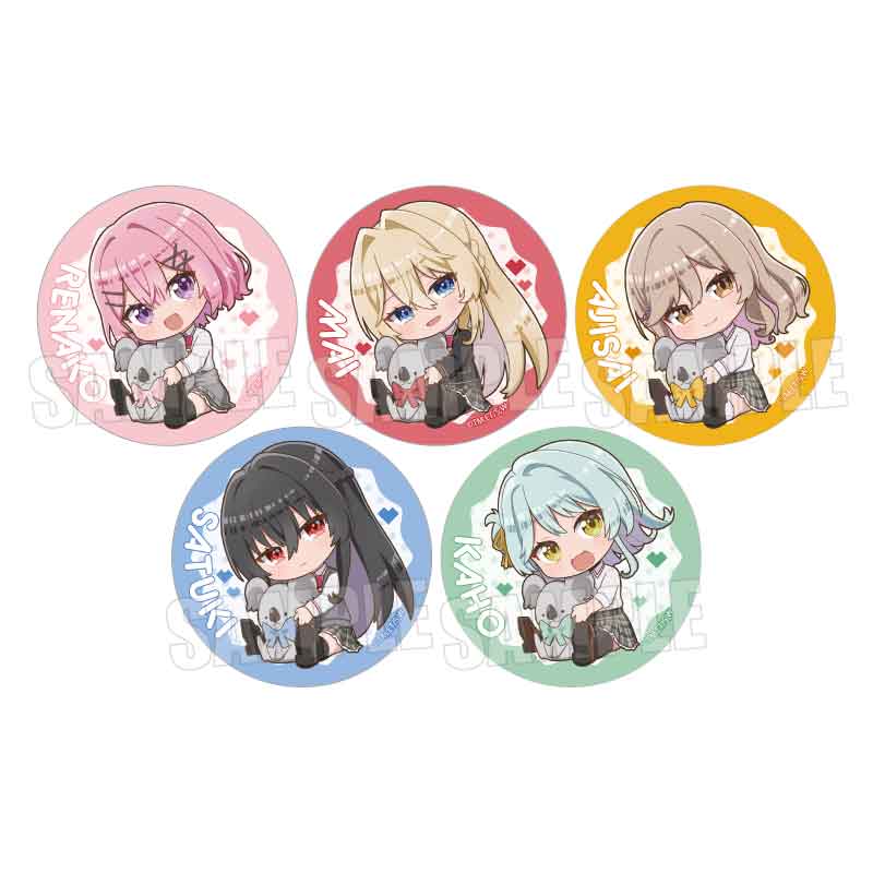 わたしが恋人になれるわけないじゃん、ムリムリ!(※ムリじゃなかった!?)_トレーディング缶バッジ ぎゅぎゅっと【コンプリートBOX／5個入り】