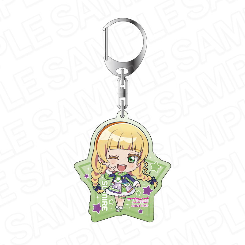 ラブライブ!スーパースター!!_ホログラムキーホルダー 平安名すみれ イルミネーション デフォルメ ver.
