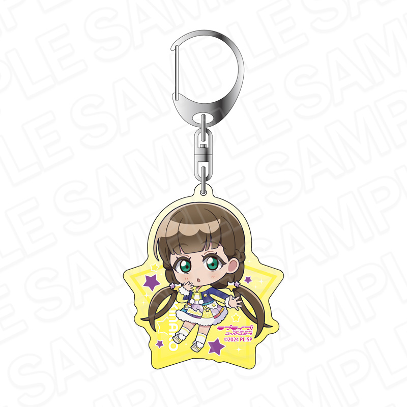 ラブライブ!スーパースター!!_ホログラムキーホルダー 桜小路きな子 イルミネーション デフォルメ ver.
