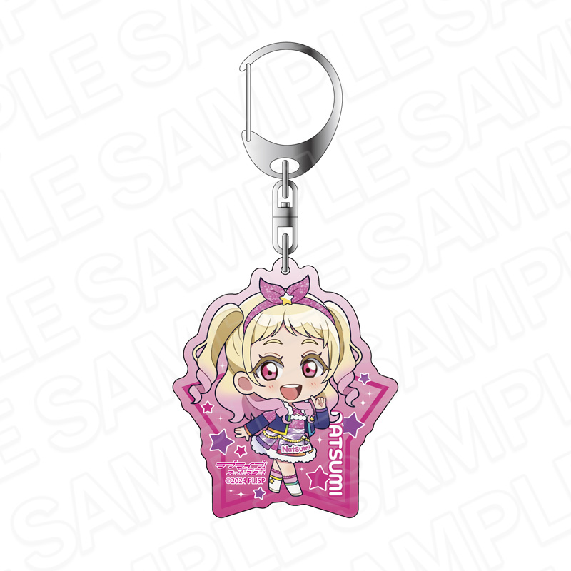 ラブライブ!スーパースター!!_ホログラムキーホルダー 鬼塚夏美 イルミネーション デフォルメ ver.