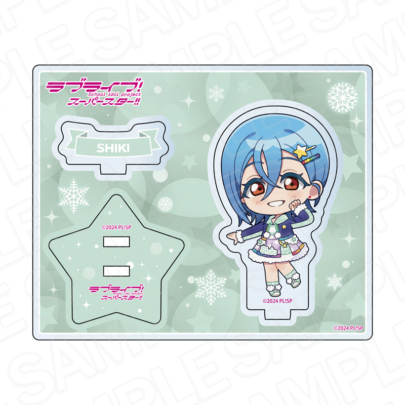 ラブライブ!スーパースター!!_アクリルスタンド 若菜四季 イルミネーション デフォルメ ver.