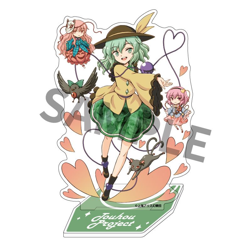 東方Project_キャラクターアクリルスタンド 47 古明地こいし illust