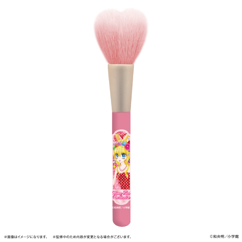 姫ギャル♡パラダイス_熊野筆 チークブラシ