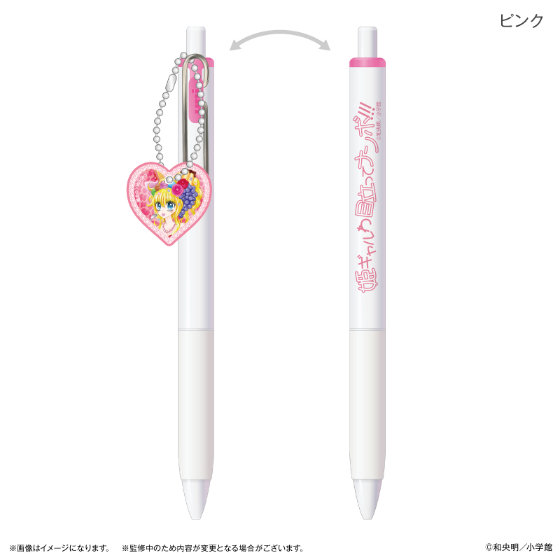 姫ギャル?パラダイス_チャーム付きUni-Ball One ピンク