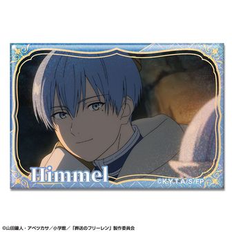 colleize（コレイズ）| 公式グッズ・公式ライセンス商品専門