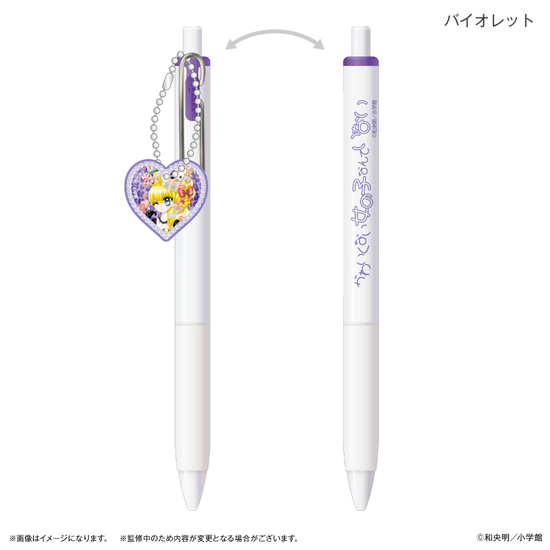 姫ギャル?パラダイス_チャーム付きUni-Ball One バイオレット