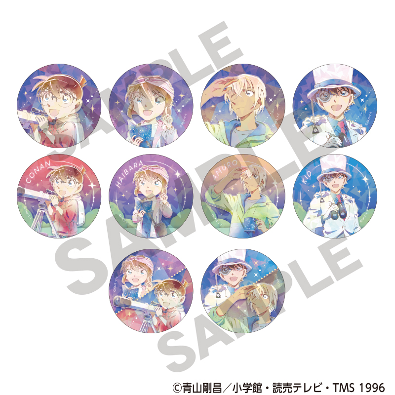 名探偵コナン_トレーディングホログラム缶バッジ　天体観測　クラパレット　【コンプリートBOX／10個入り】