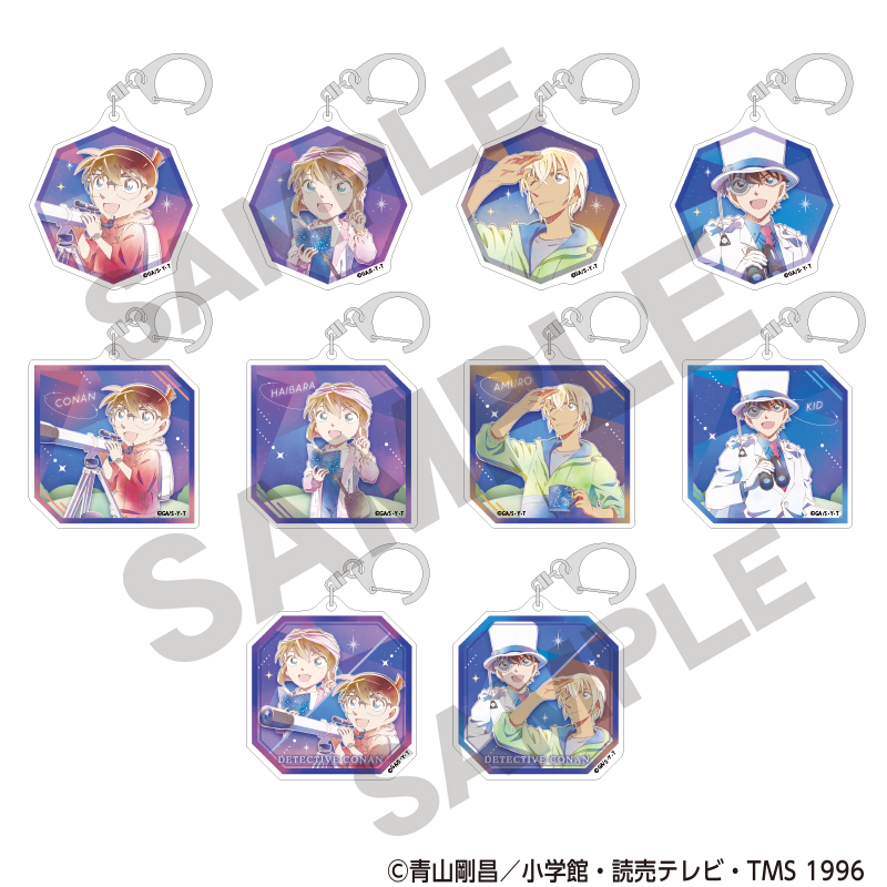 名探偵コナン_トレーディングアクリルキーホルダー　天体観測　クラパレット　【コンプリートBOX／10個入り】