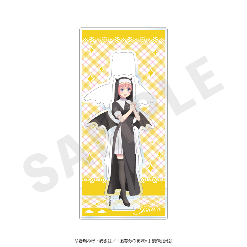 五等分の花嫁＊_背景付きアクリルスタンド 小悪魔シスターver.（中野一花）