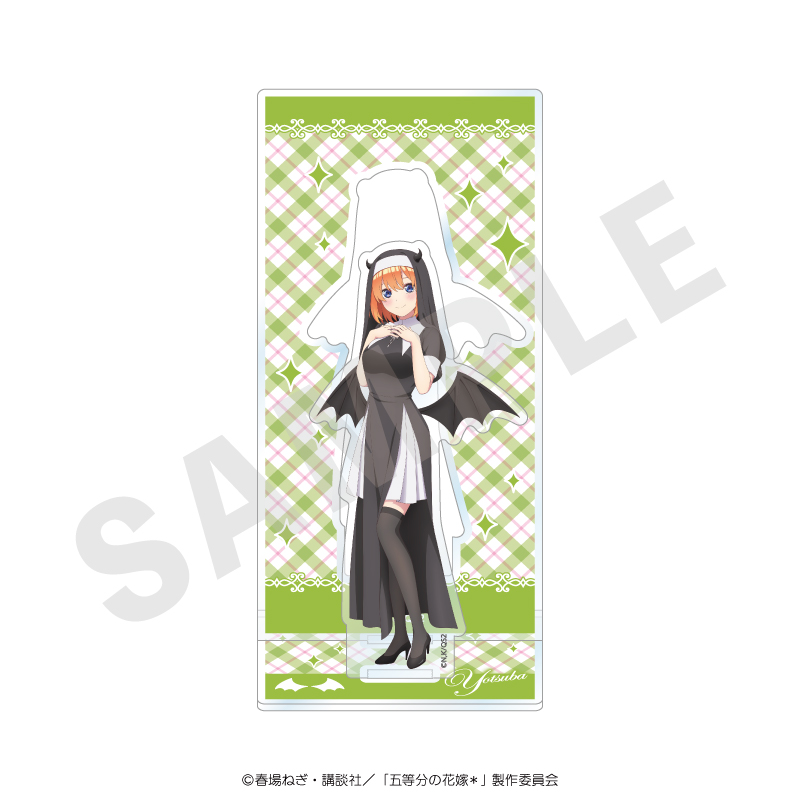 五等分の花嫁＊_背景付きアクリルスタンド 小悪魔シスターver.（中野四葉）