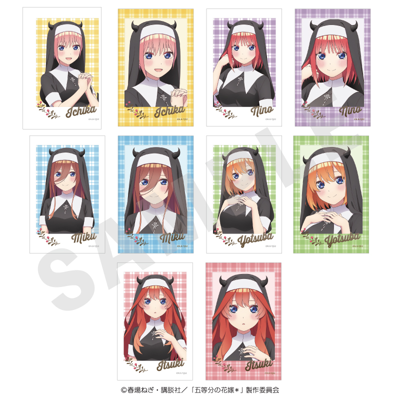 五等分の花嫁＊_チェキ風カード 小悪魔シスターver.（全10種）　【BOX／10パック入り】