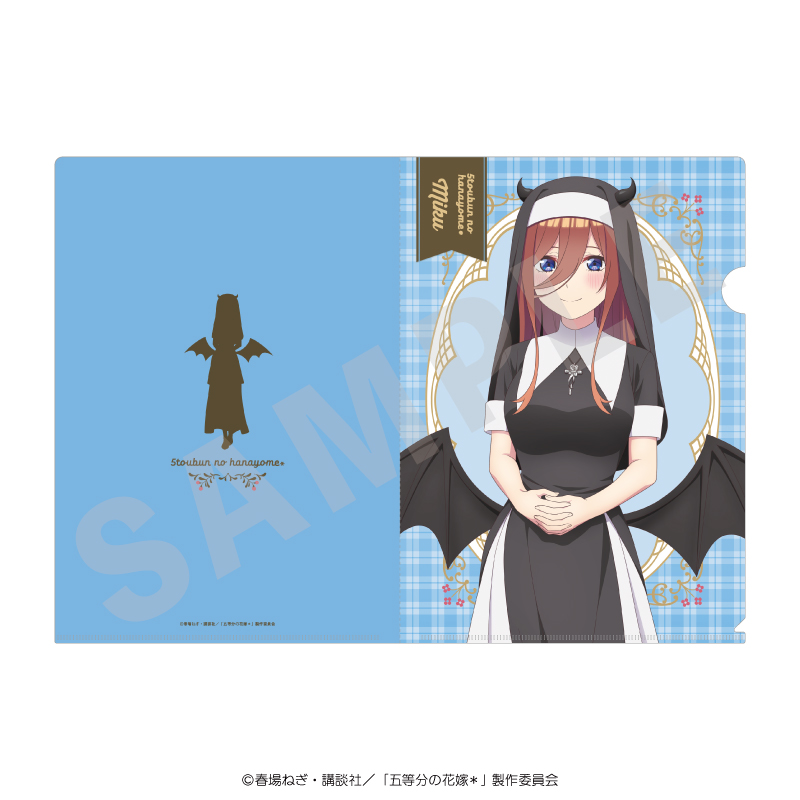 五等分の花嫁＊_クリアファイル 小悪魔シスターver.（中野三玖）