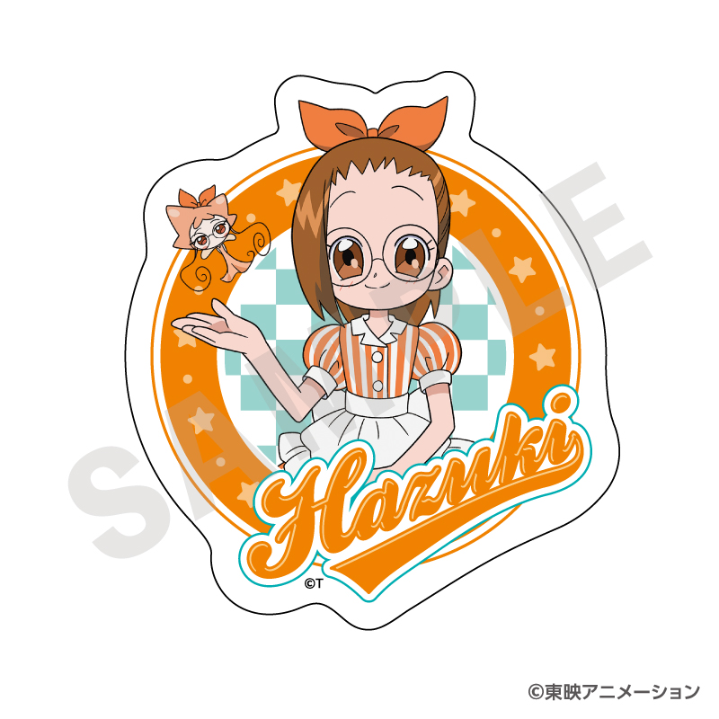 おジャ魔女どれみ_ダイカットステッカー ダイナースタイルver.（藤原はづき）