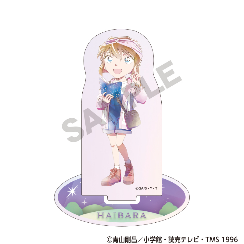 名探偵コナン_オーロラアクリルスタンド　灰原哀　天体観測　クラパレット