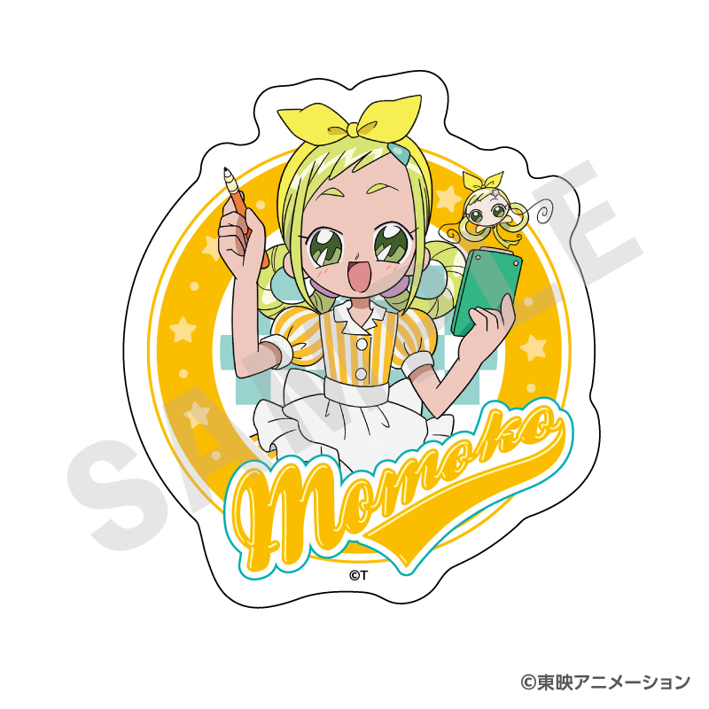 おジャ魔女どれみ_ダイカットステッカー ダイナースタイルver.（飛鳥ももこ）