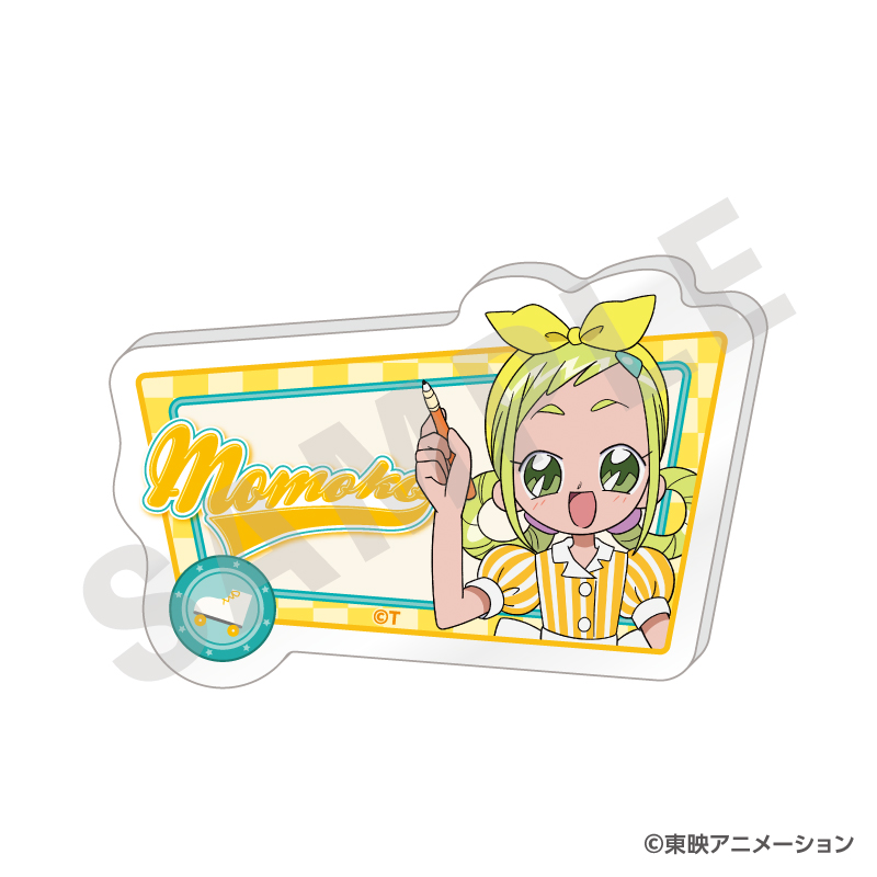 おジャ魔女どれみ_お名前バッジ ダイナースタイルver.（飛鳥ももこ）