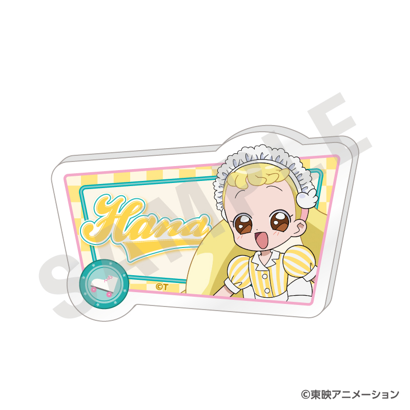 おジャ魔女どれみ_お名前バッジ ダイナースタイルver.（ハナ）