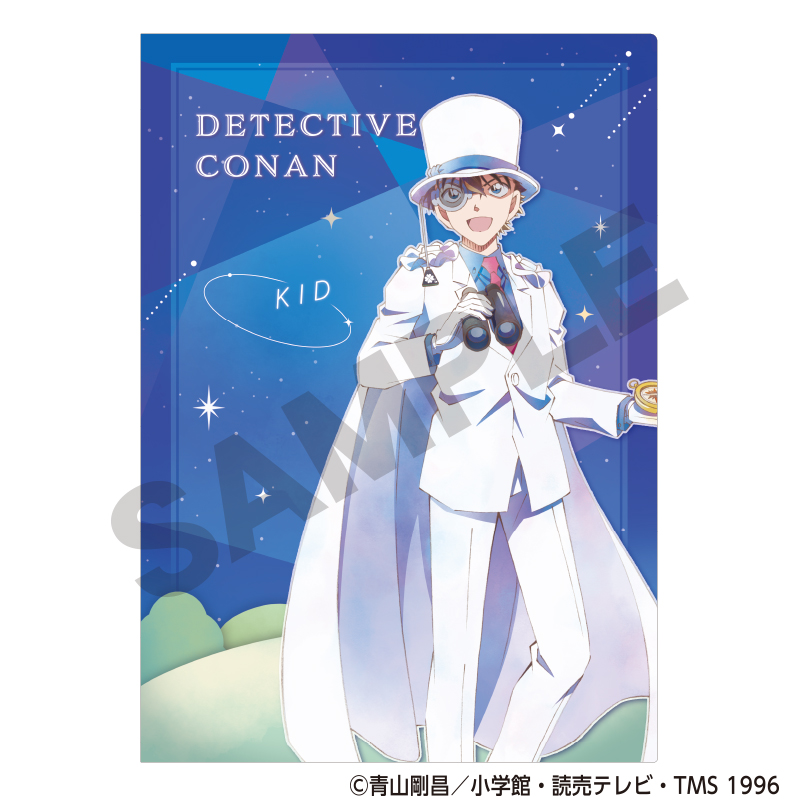 名探偵コナン_シングルクリアファイル　怪盗キッド　天体観測　クラパレット