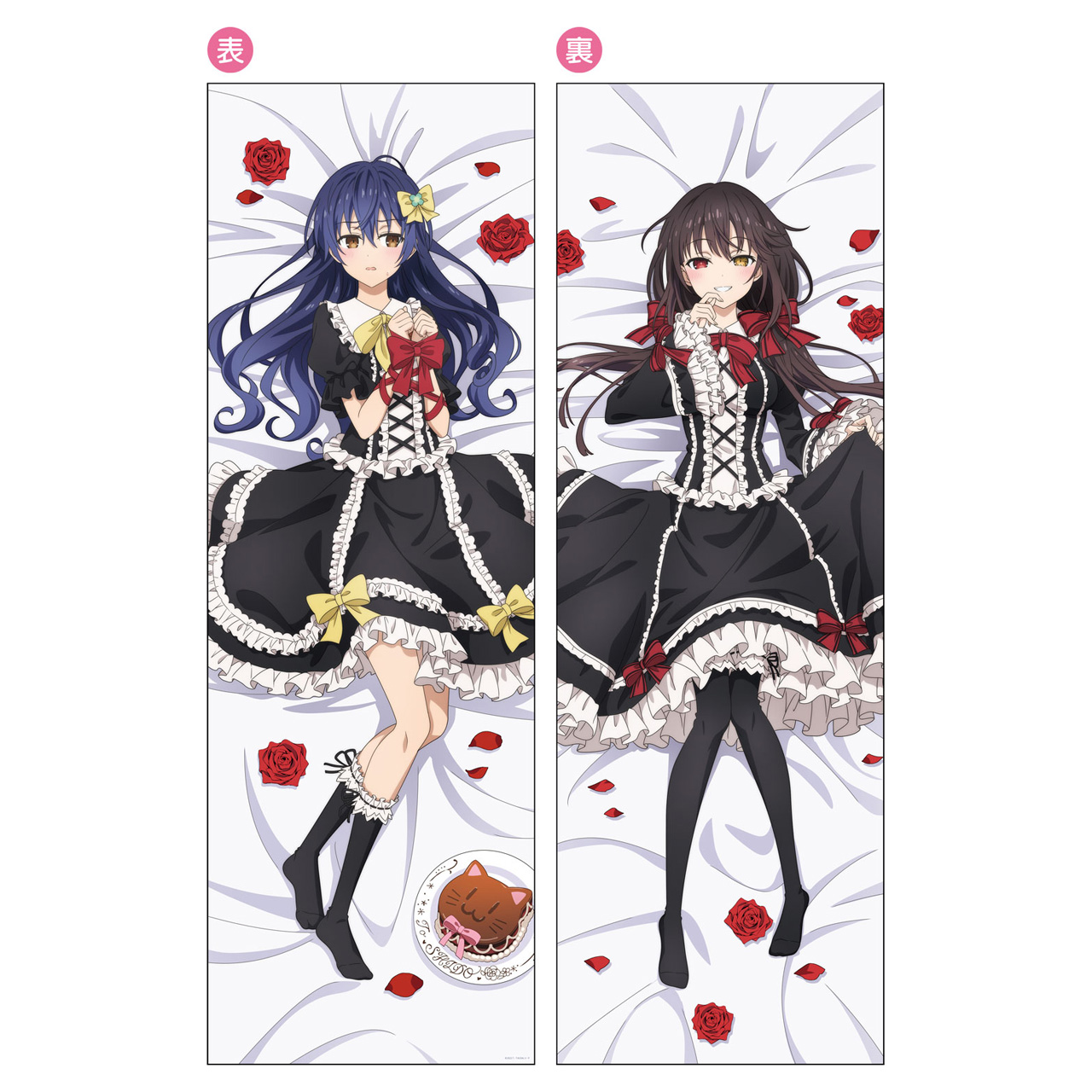 デート・ア・ライブ_デート・ア・バースデー202605　抱き枕カバー士道(士織)＆狂三